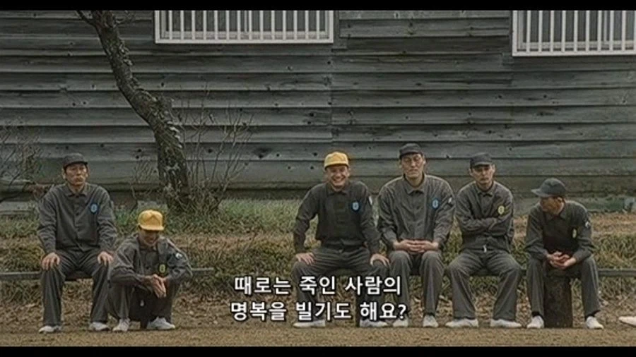 웃으면서 사람죽인 애기하는 재소자.jpg - 이미지 6