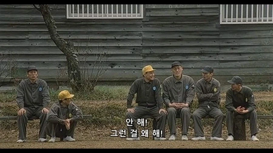 웃으면서 사람죽인 애기하는 재소자.jpg - 이미지 7