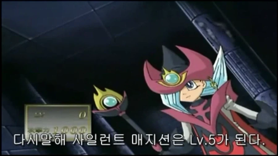어린 여자애가 한번에 성장하는 장면