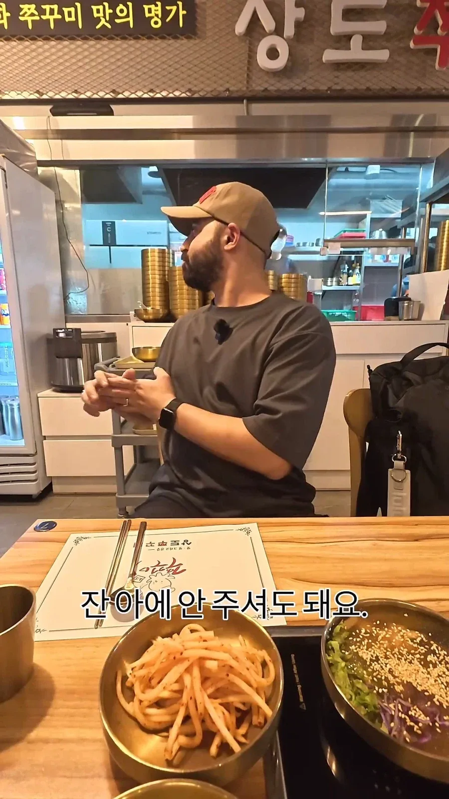 와이프에게 주량 제한당하는 남편 - 이미지 3