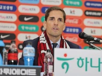 ??? : 라볼피아나가 뭐 어쩌고 저째?