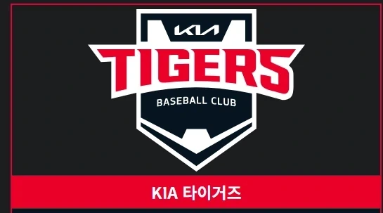 한화는 늑대 풀고..롯데는 상어 풀고..