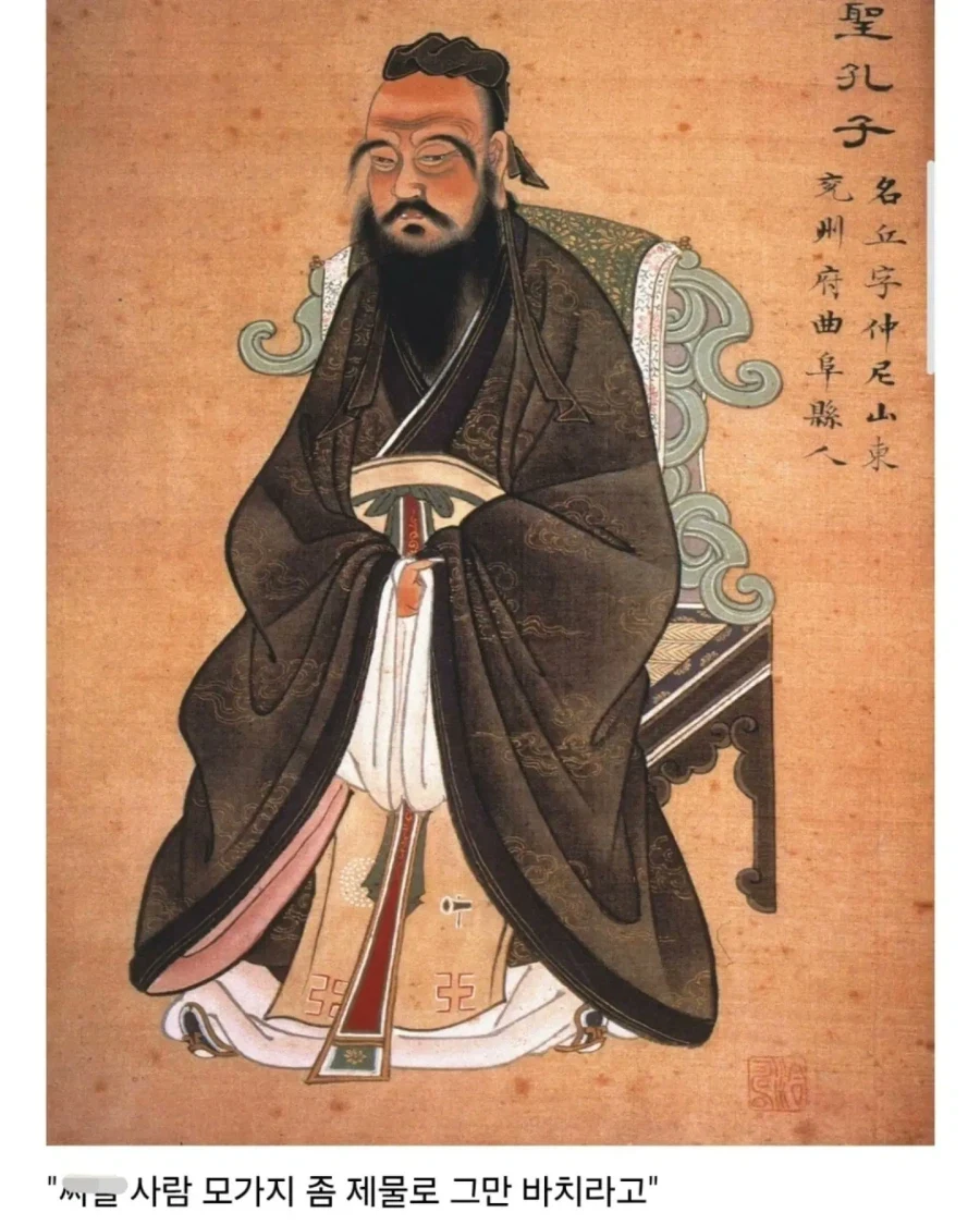 인류가 사람되기까지의 눈물겨운 여정. - 이미지 2