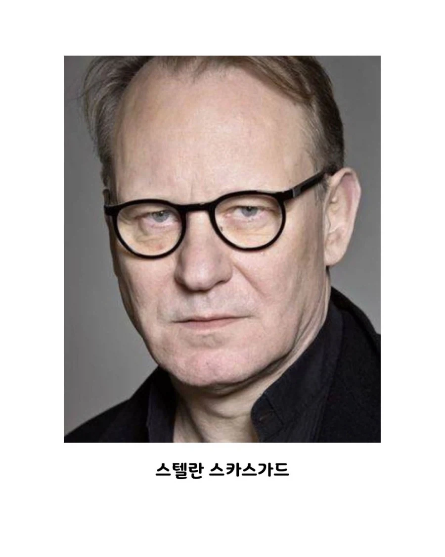 매즈 미켈슨과 스카스가드같은 명배우들을 집합시킨 영화.JPG - 이미지 3