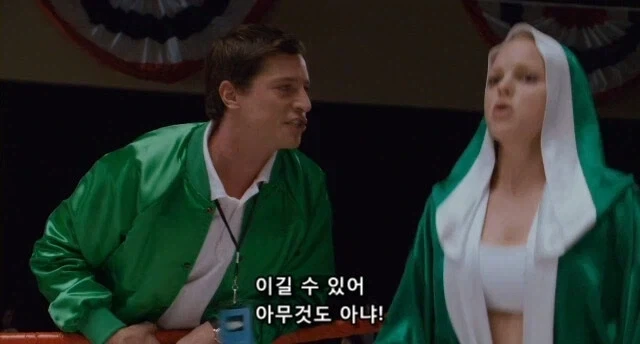 무패 여자 복싱 챔피언에게 도전하는 선수 - 이미지 2