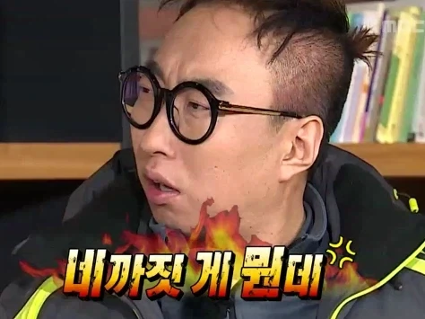 그냥 홍명보가 싫은거잖아.