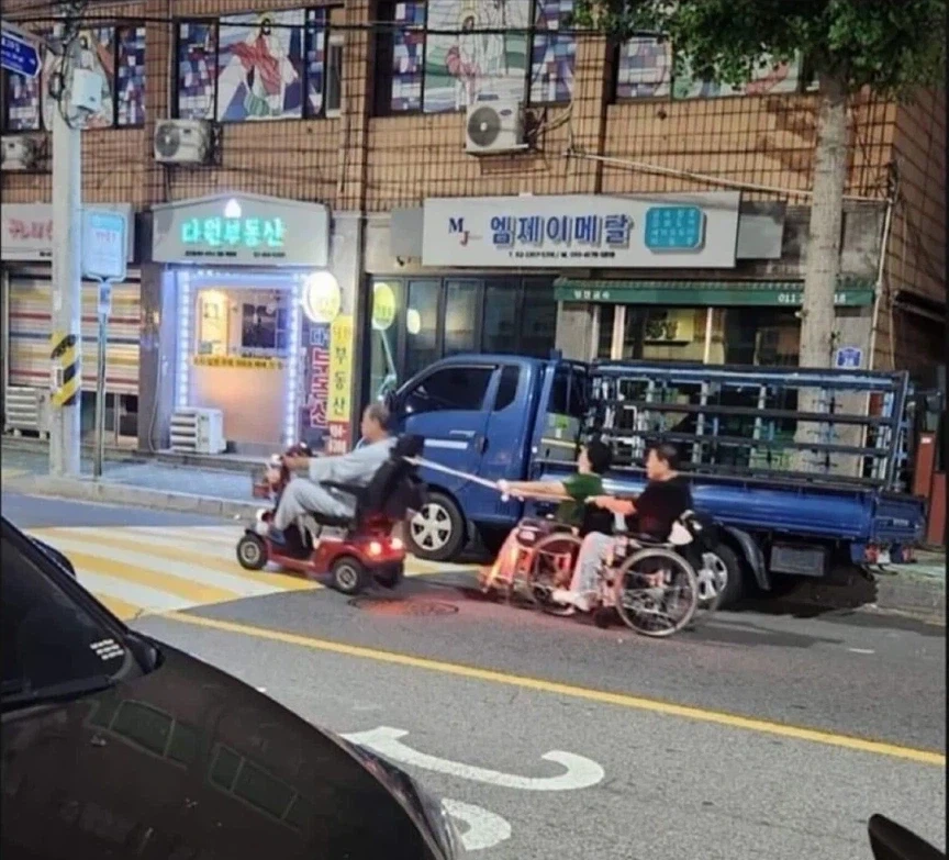 어떻게 가게 이름이 마잭 메탈