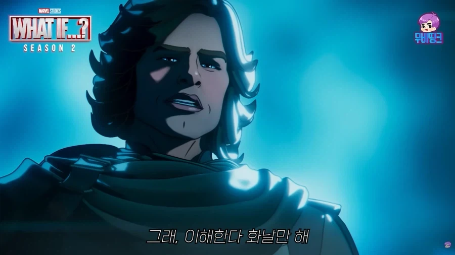 왓 이프) 확실히 셀레스티얼 중에서는 인성이 좋은 에고 - 이미지 2