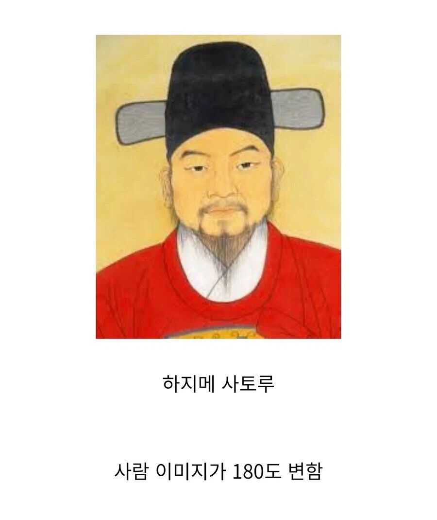 원균이 대단한 이유