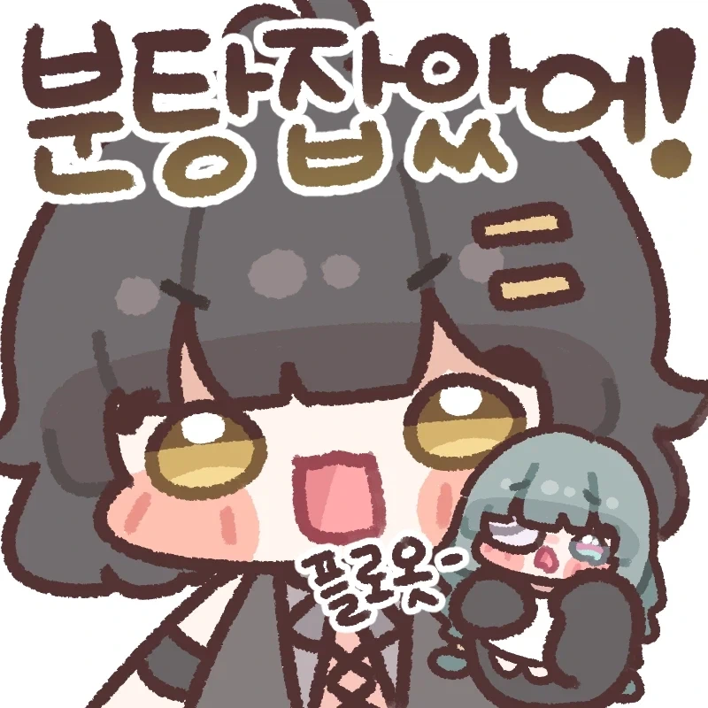 배그) 배그 안해본 나는 양쪽으로 팝콘임