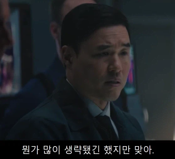 배그) 여캐 빤스 팔다가 국정감사 갔다고? - 이미지 2
