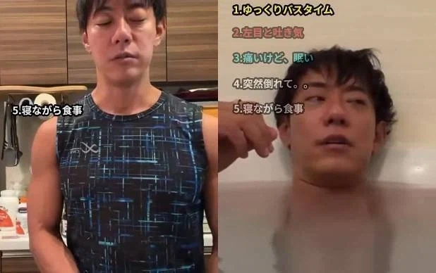 의외로 뇌진탕과 비슷한 상태라는 것.jpg