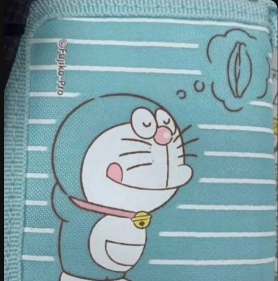도라에몽 이 변태새끼