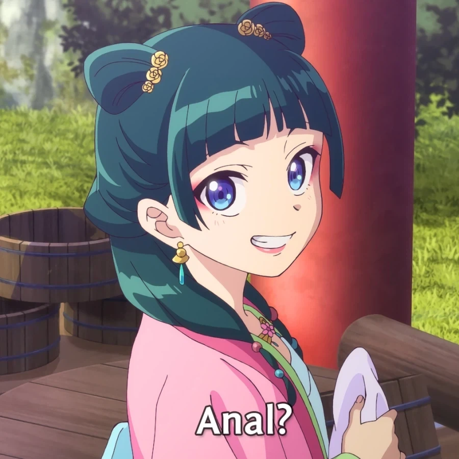 ANAL?