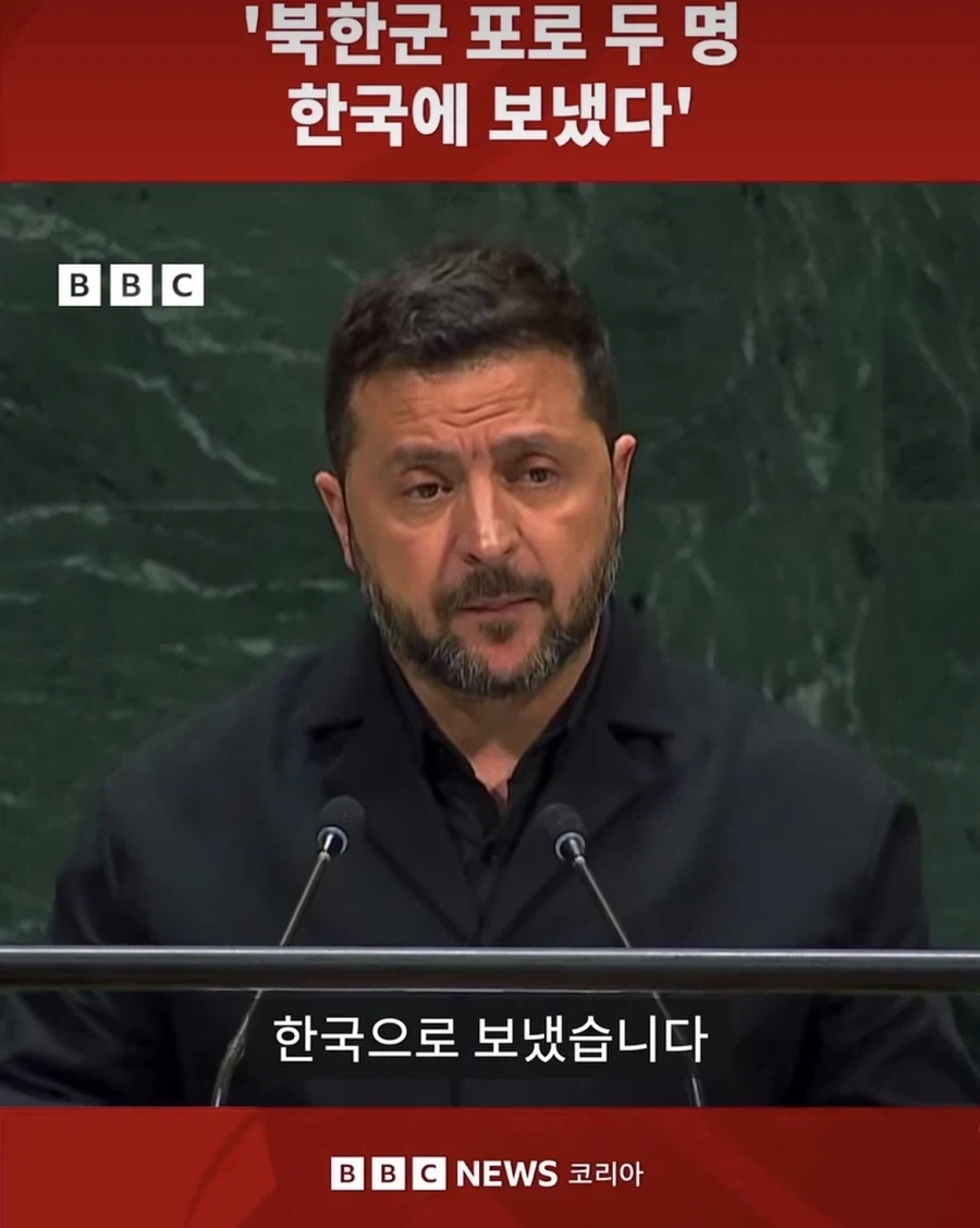 추석맞이 좋은 일