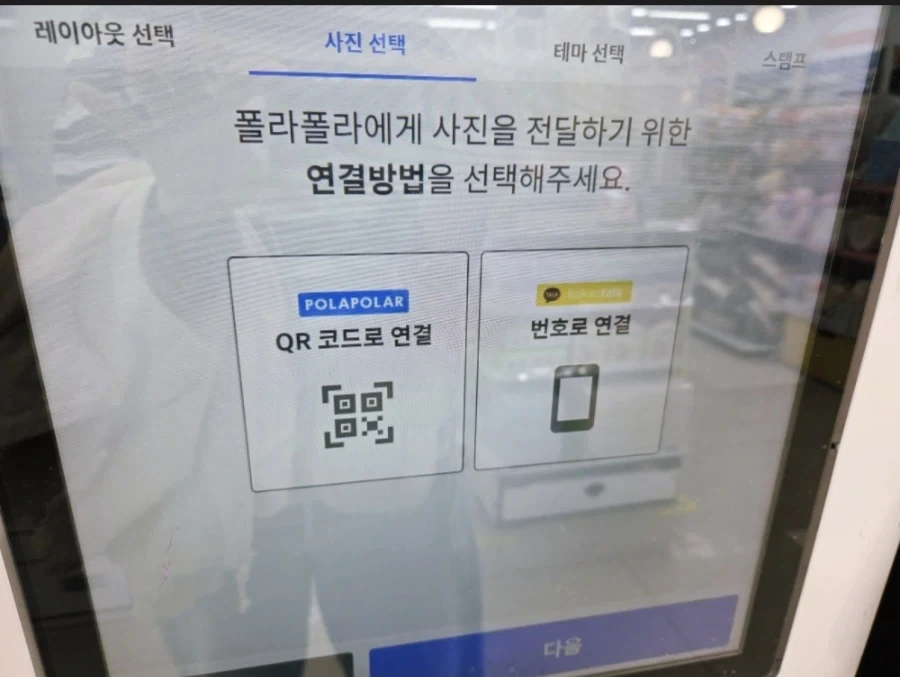 AI 때문에 진짜로 망하기 직전이라는 업계…JPG - 이미지 3