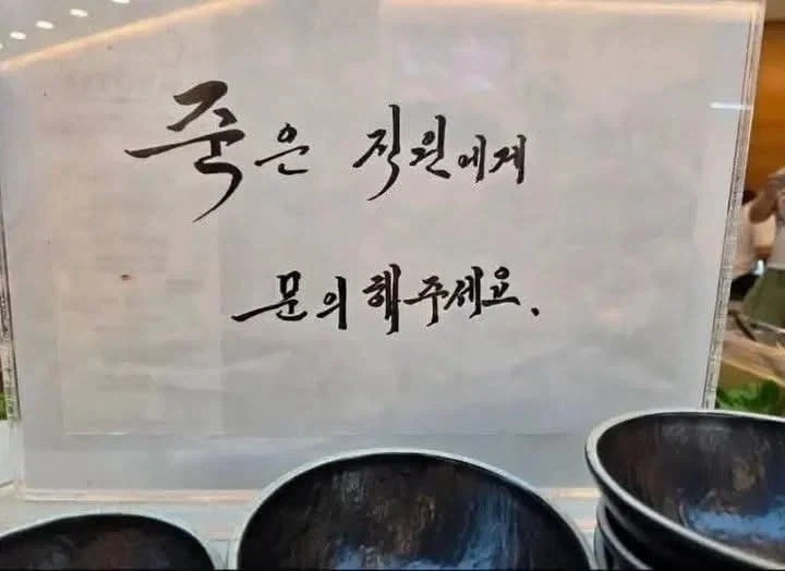 어디에 안치되어 있는지는 알려 주셔야 ..jpg