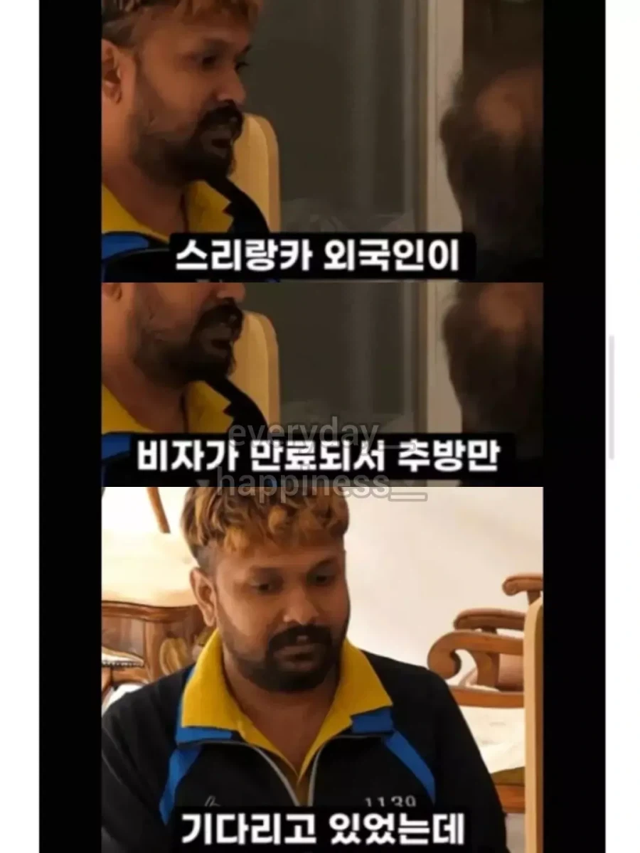 추락한 전투기 조종사를 구출...