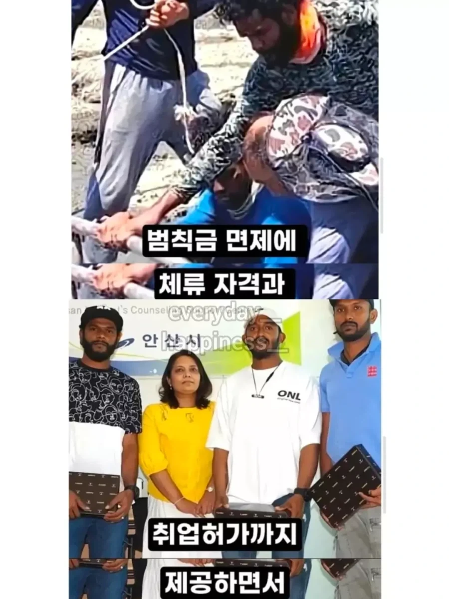 추락한 전투기 조종사를 구출... - 이미지 10