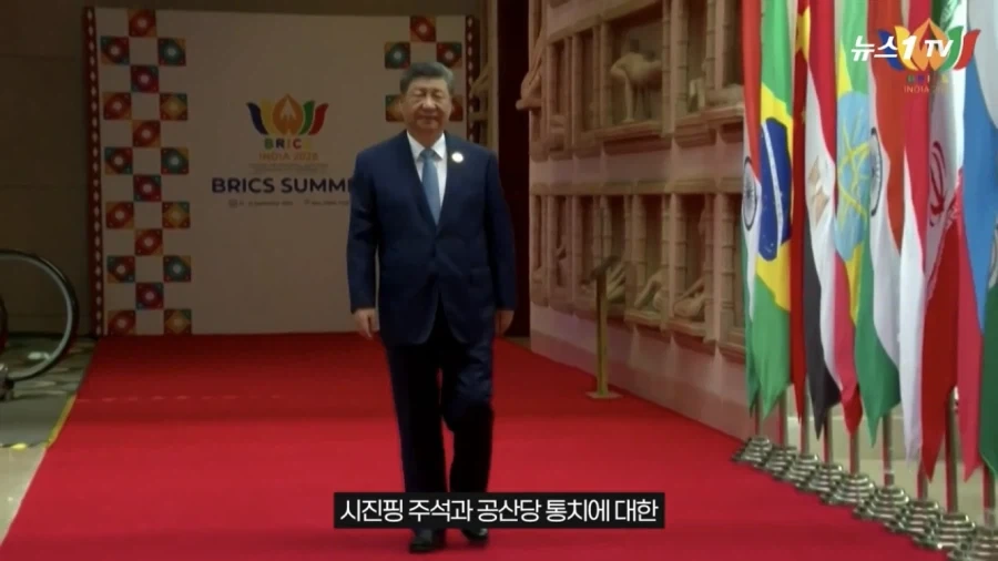 ??? : 메이크 문화대혁명 그레이트 어게인 - 이미지 2