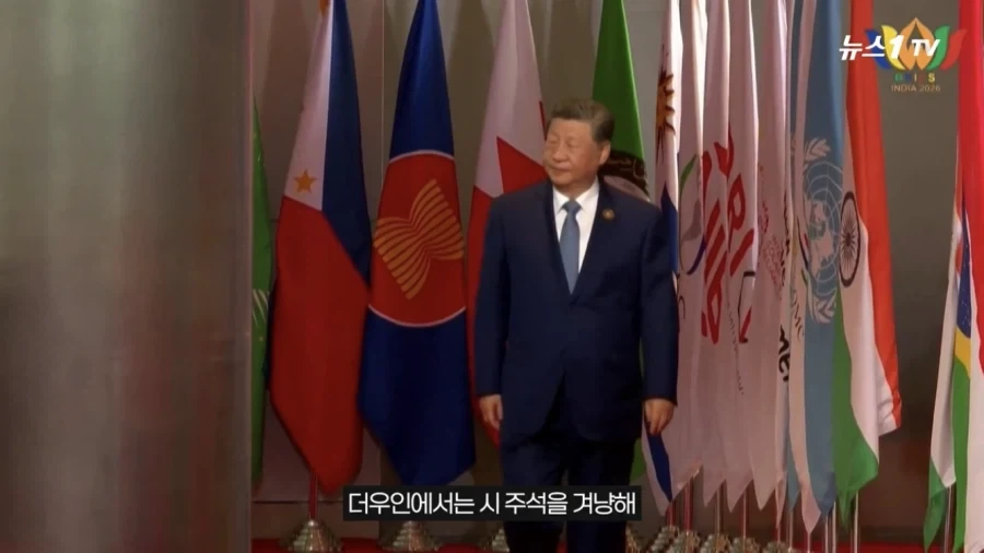 ??? : 메이크 문화대혁명 그레이트 어게인 - 이미지 4