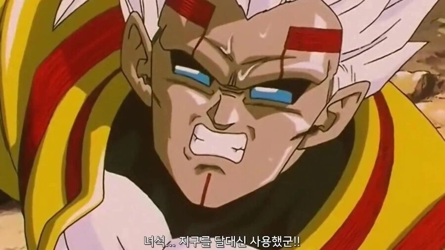 드래곤볼) GT 올타임 레전드 장면 - 이미지 11