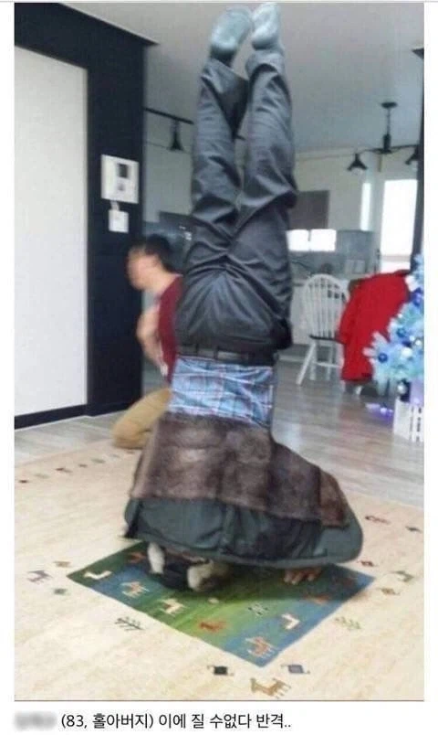 세뱃돈 받으려고 몹쓸짓 한 20대.jpg - 이미지 2