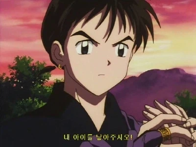 이누야샤) 커서 보니 ㅁㅊ 대사 - 이미지 3