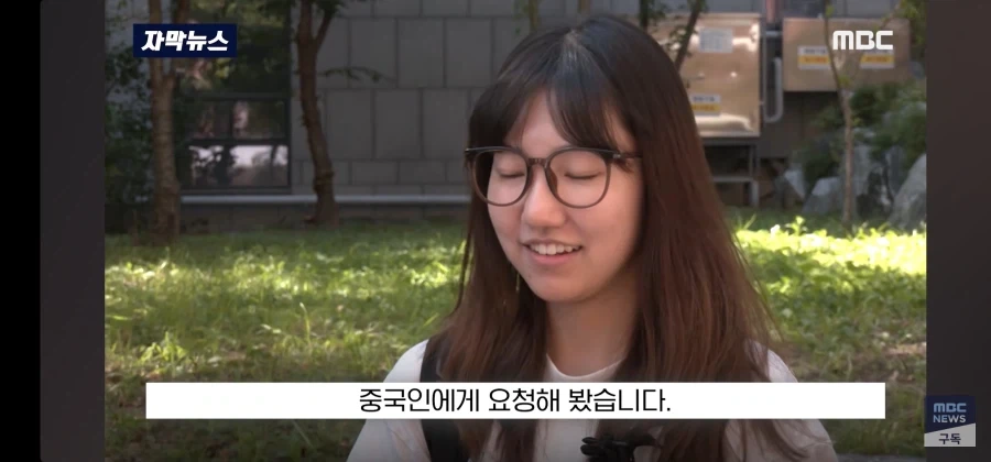날림으로 했다가 걸린 국방부 - 이미지 20