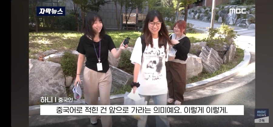 날림으로 했다가 걸린 국방부 - 이미지 21