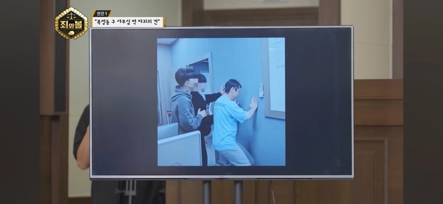 트릭컬) 새틀빔 영상 고증 수준ㅋㅋㅋ - 이미지 9