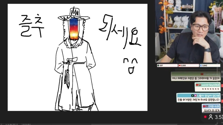 사람이 돈맛을 보면 안되는 이유 - 이미지 5