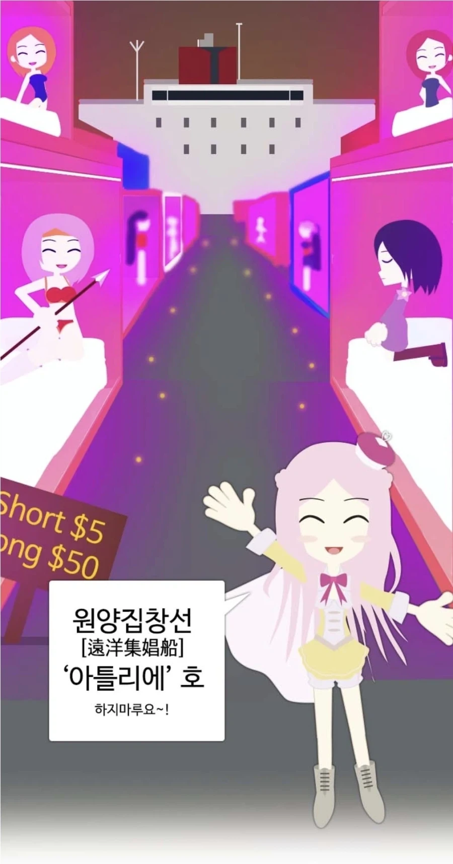 아틀리에 시리즈 평가가 캐피탈리즘 호! 시절로 가버림... - 이미지 4