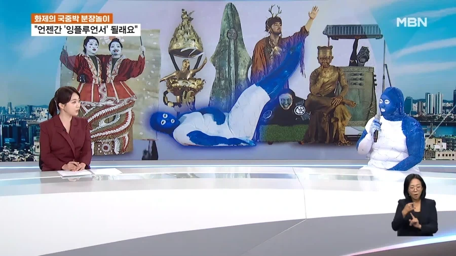 폭력적인 썸네일 - 이미지 2