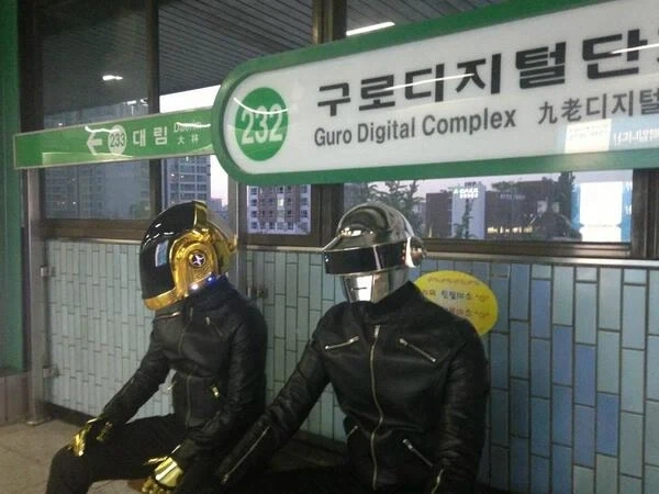 의외로 구로x지털x지에 나타나는거