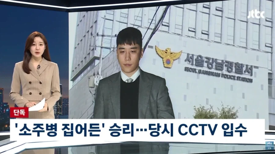 ??? : 허억허억.... 취소해라 그 말...!