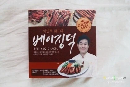 엌ㅋㅋㅋ 님드랔ㅋㅋㅋ 중국 요리가 유명해진게 다 어디 덕인지 아세옄ㅋㅋㅋ