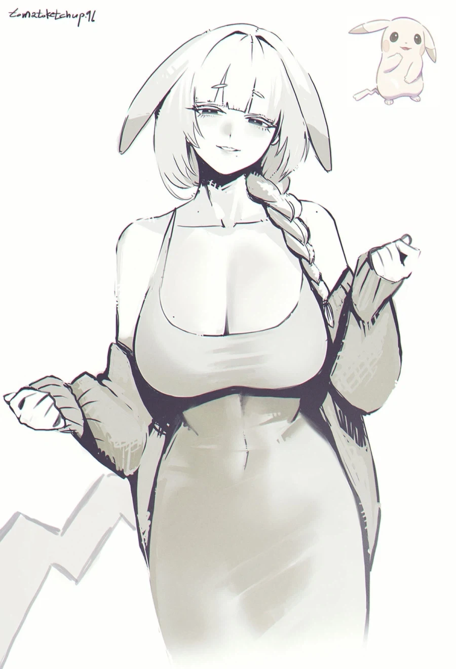 창백카츄