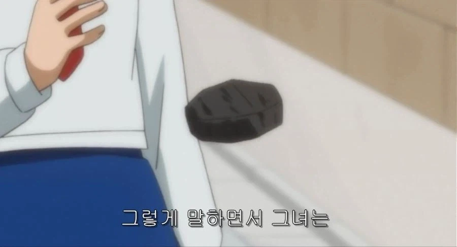 짧고 굵은 광기 - 이미지 8