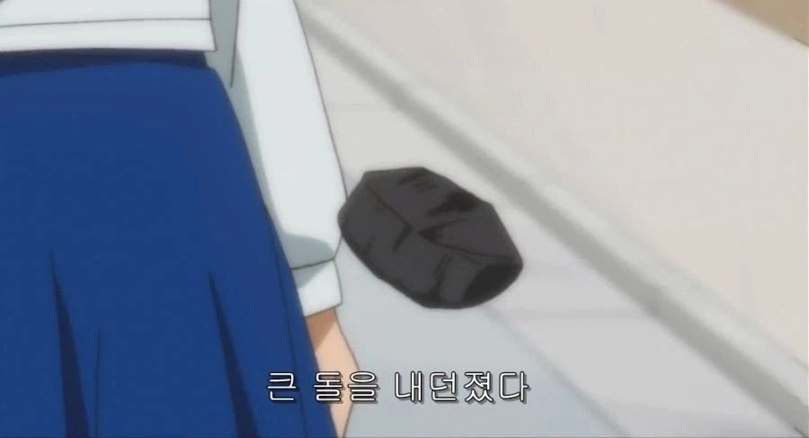 짧고 굵은 광기 - 이미지 9