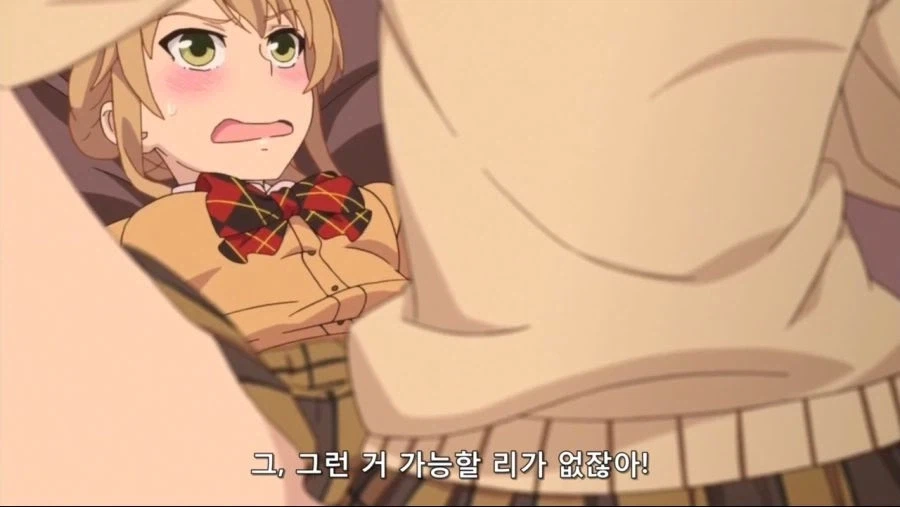 추석 한가위 미소녀 백합 가위질 특집 - 이미지 2