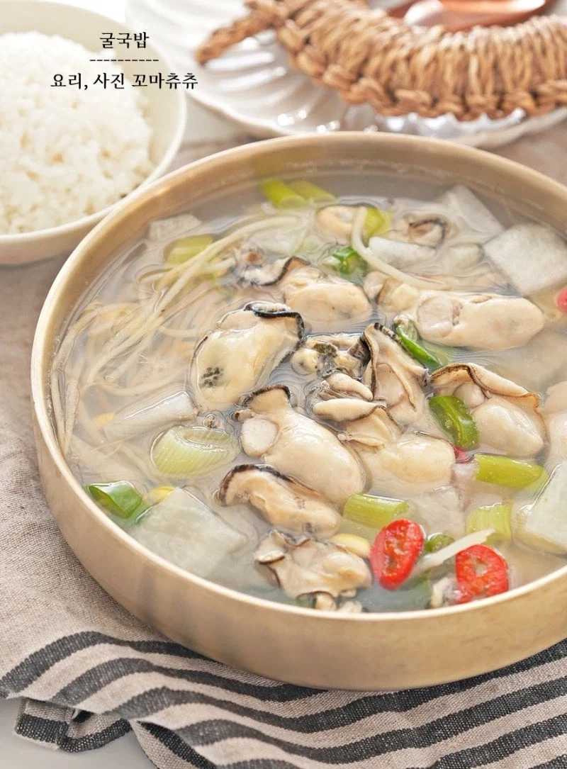 외국에서는 상상도 못하는 한국 음식