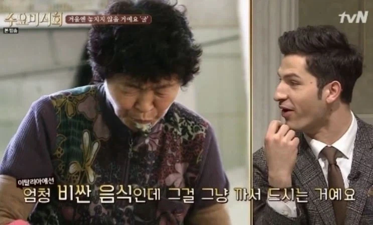 외국에서는 상상도 못하는 한국 음식 - 이미지 2