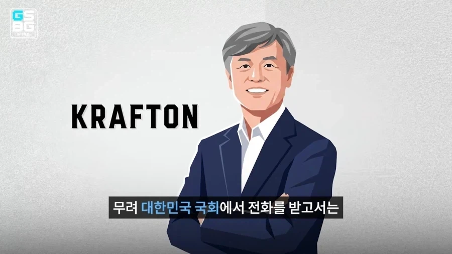 ??? : 님도 치셈 20대 지지율 나옴