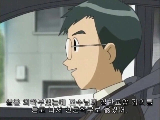 디지몬 시리즈 최고의 명절 디펜스 탱커