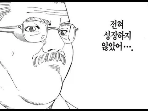 2년만에 또 바뀐 미국인들의 생각 - 이미지 4