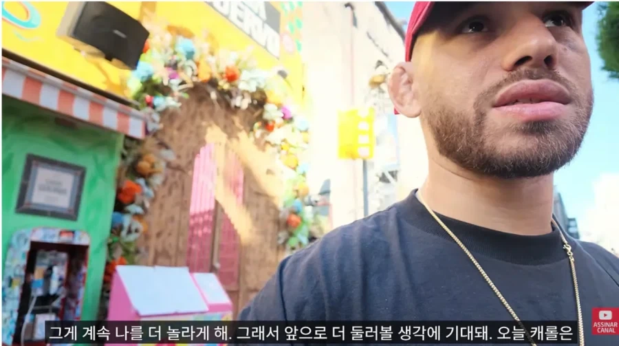 한국 놀러온 UFC 페더급 랭킹 5위 제앙 실바 - 이미지 5