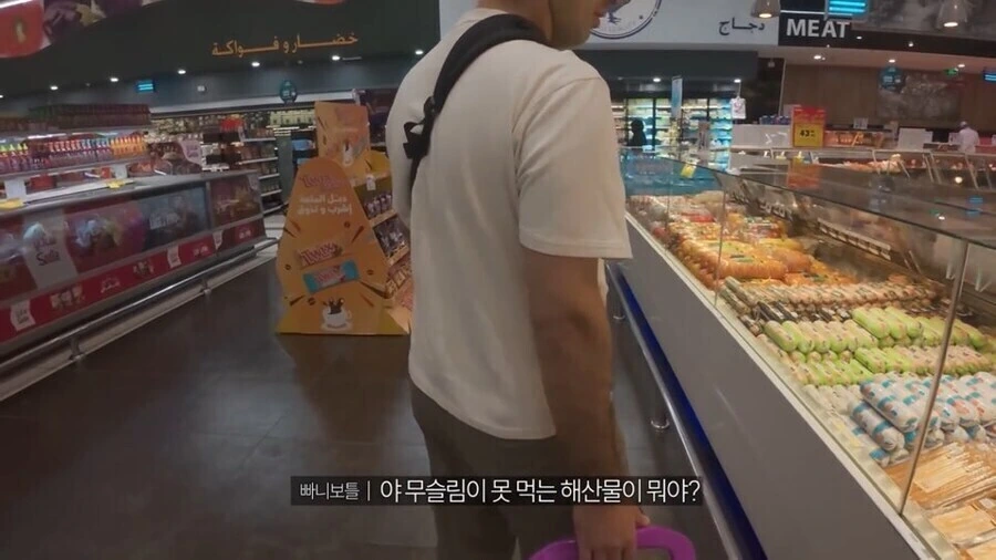 한국에 귀화한 알파고가 믿던 이슬람 종파를 바꾼 이유