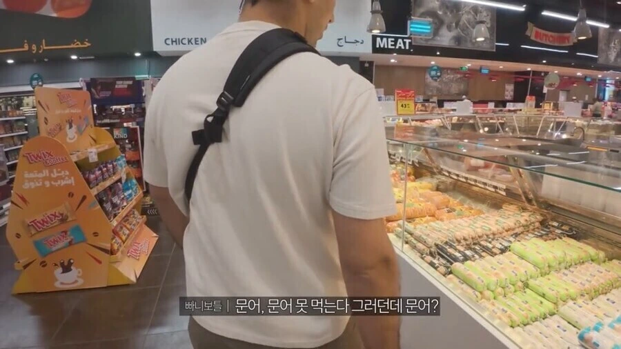 한국에 귀화한 알파고가 믿던 이슬람 종파를 바꾼 이유 - 이미지 3