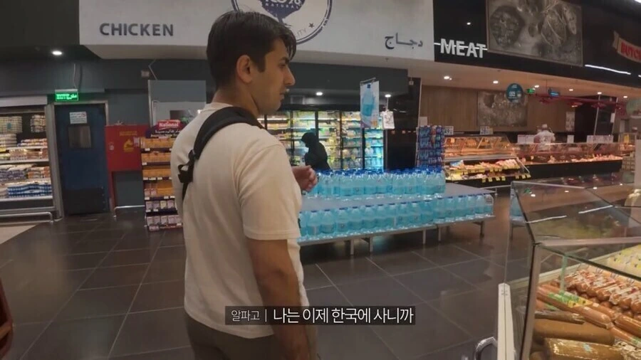 한국에 귀화한 알파고가 믿던 이슬람 종파를 바꾼 이유 - 이미지 5